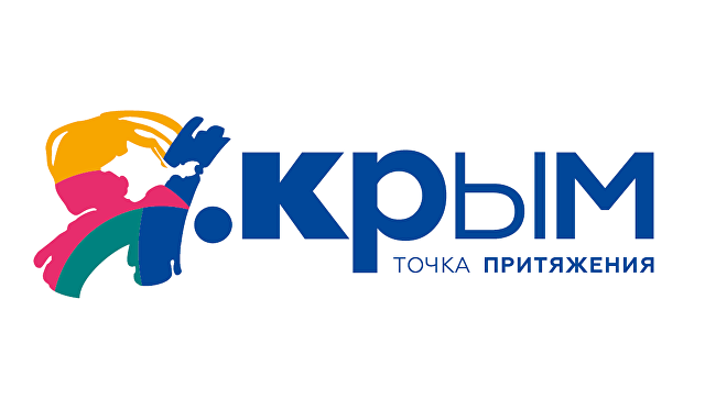 Презентован новый туристический логотип Крыма [фото]