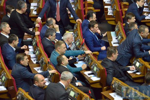 Рада приняла в первом чтении законопроект об ООО