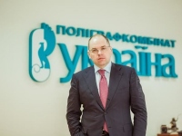 Назван конкретный претендент на пост главы Одесской областной администрации