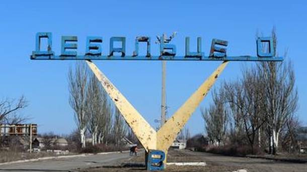Киев настаивает на разведении сил в Дебальцево