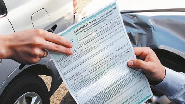 В Одесской области аферист выдавал фальшивые страховые полисы на машины