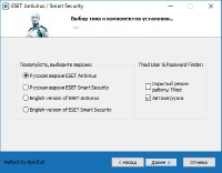 ESET NOD32 Antivirus / Smart Security 10.0.386.2 RePack by KpoJIuK (8--1)