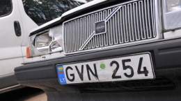 "Иностранцы" в законе: В Украине могут легализировать автомобили с иностранной регистрацией