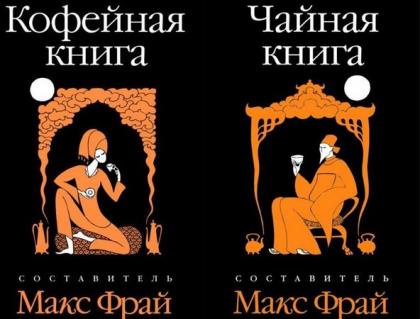 Юка Лещенко - Сборник сочинений (10 книг)