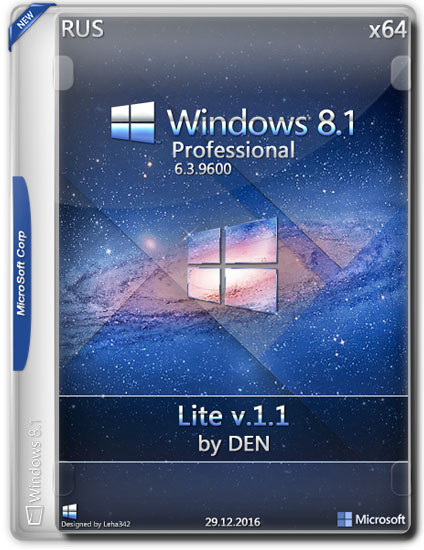 Windows 8.1 Professional x64 Lite v.1.1 by Den (RUS/2016)