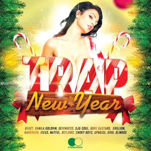 New Year Trap 2017 (2017)