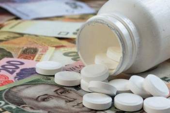 ПРООН объявила тендеры по 8 программам госзакупок лекарственных средств