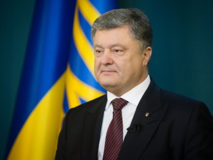Украина продолжает войну с российской агрессией, начатую 100 лет назад - Президент