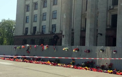 Медведчук: Результаты расследования трагедии в Одессе ждут во всем мире