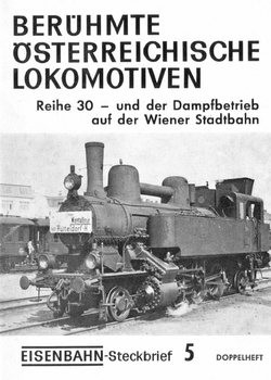 Eisenbahn-Steckbrief 5