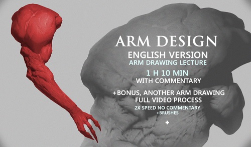 Gumroad - Maxim Verehin - Arm Design Tutorial [English]