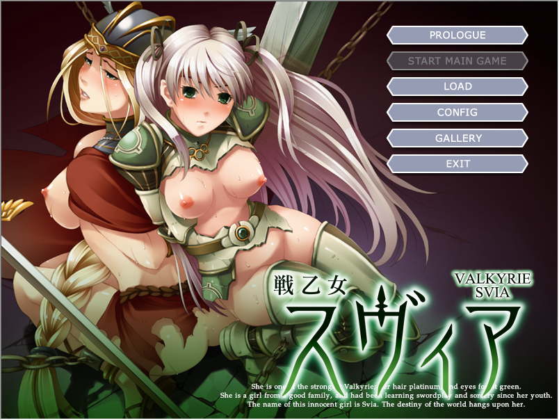 [Mangagamer] Valkyrie Svia [Crack is included] [English, Uncensored]