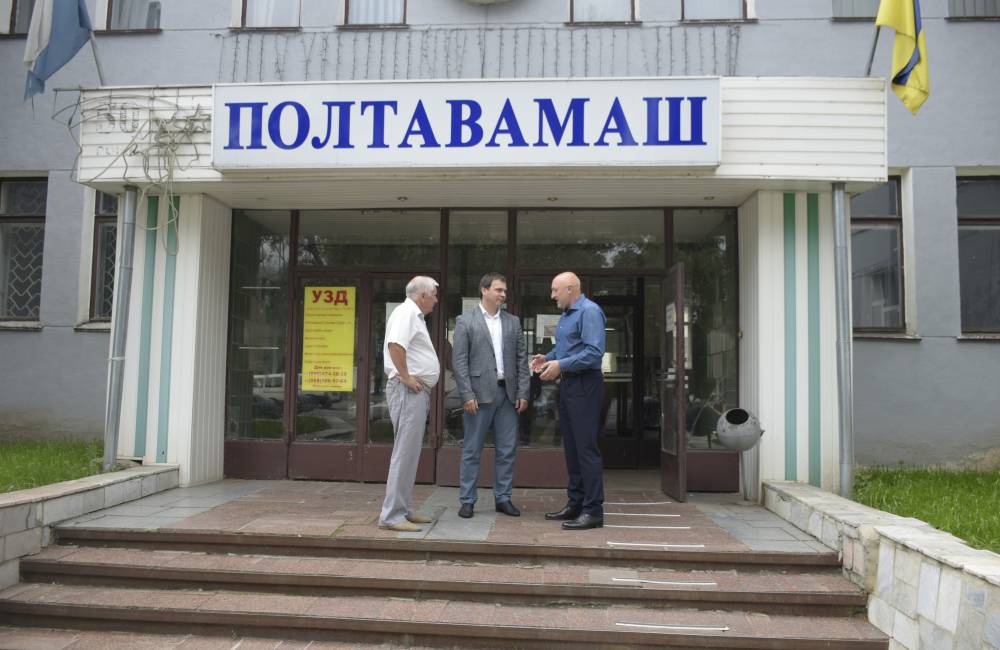 Вісті з Полтави - Валерій Головко зустрівся з працівниками «Полтавамаш» та «Полтававодоканал»
