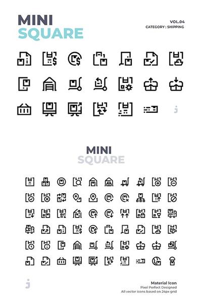 Mini square - 60 Shipping Vector Icons