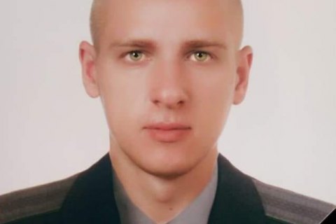 На Донбассе погиб старший солдат ВСУ Богдан Бигус