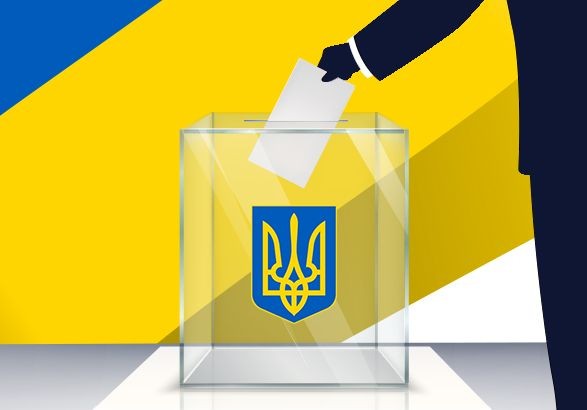 В Украине ныне проходят внеочередные выборы в Верховной раду