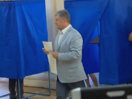Порошенко проголосовал и наименовал союзника в новоиспеченной Раде(видео)