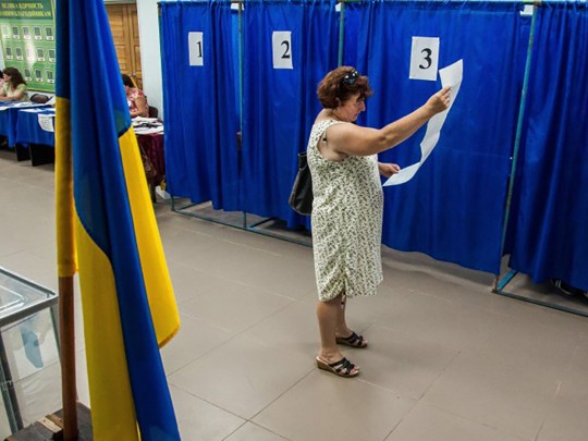 ЦИК подводит итоги явки на выборах