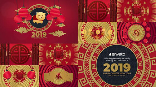 Chinese New Year 2019 - Project for After Effects (Videohive)
