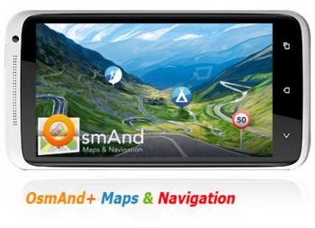OsmAnd+ Maps & Navigation 3.4.8 + Contour lines [Android]