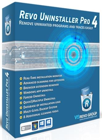 Revo Uninstaller Pro 4.2.1 RePack & Portable by elchupakabra