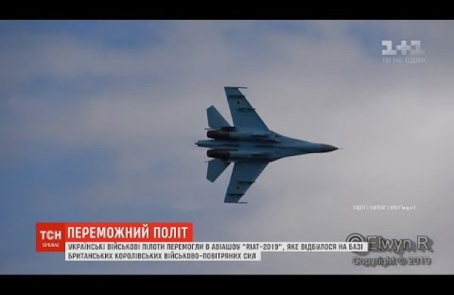 Вісті з Полтави - Військові льотчики з Миргорода здобули перемогу у світовому авіашоу «Раят-2019»