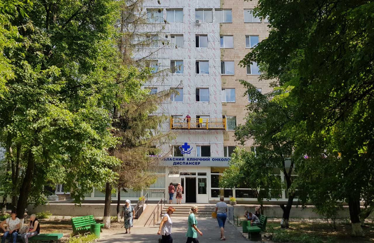 Вісті з Полтави - Онкодиспансер отримав документи на нове медобладнання з 4-місячною затримкою — тільки після розголосу проблеми