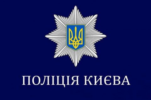 В Киеве во времена обыска подозреваемый в хранении наркотиков выпрыгнул с 10 этажа, - Нацполиция