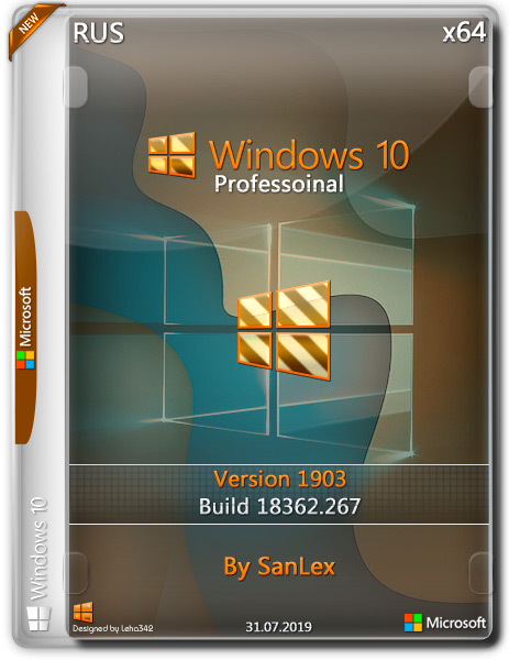 Windows 10 Professional x64 1903.18362.267 by SanLex (RUS/2019)
