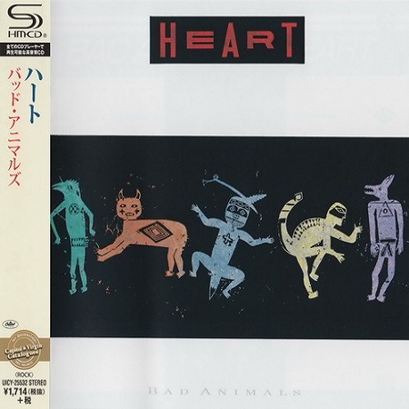 Heart – Bad Animals (Remastered Japanese Edition)