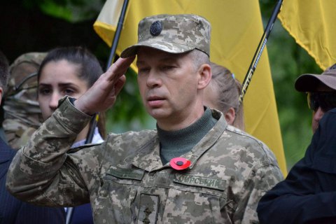 Зеленский выгнал командующего ООС Сырского и назначил на эту должность Кравченко