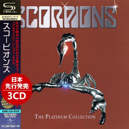 Scorpions - The Platinum Collection (3CD) (2019)