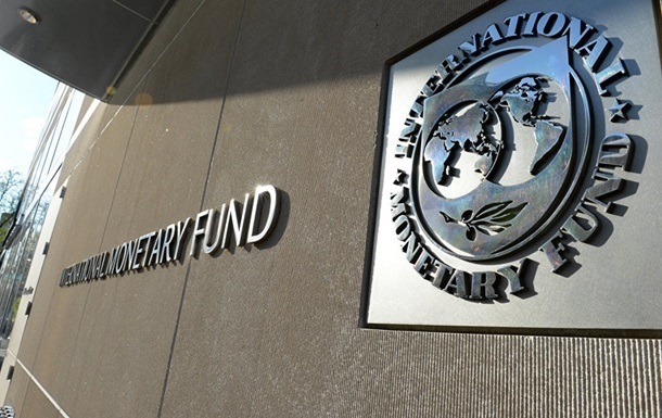 В НБУ анонсировали программу с МВФ на $10 млрд