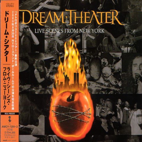 Dream Theater – Live Scenes From New York (Japanese Edition)