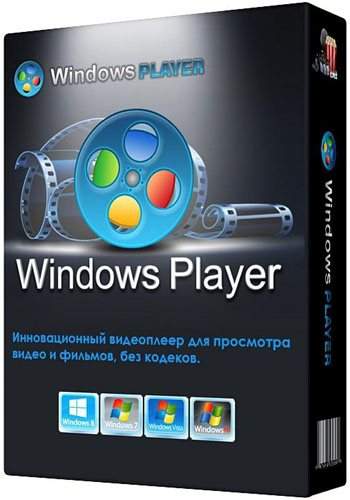 Windows Player 3.9.0.0 Portable by Internet Television Adversting
