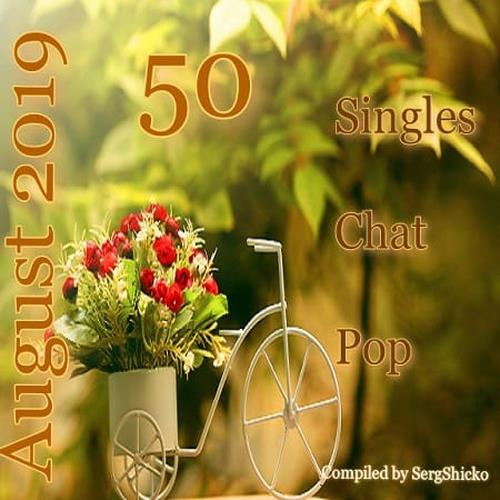 Singles Chat Pop August (2019)