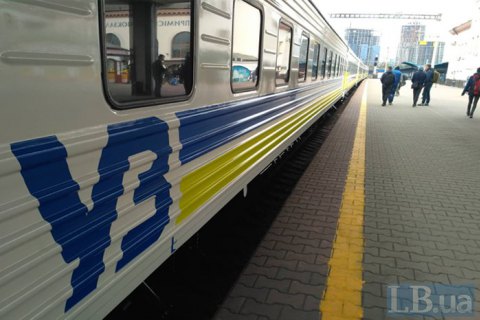 "Укрзализныця" запустила четыре дополнительных поезда ко Дню Независимости