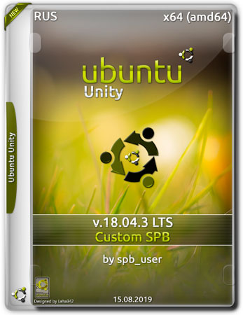 Ubuntu Unity v.18.04.3 LTS Custom SPB (RUS/2019)