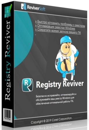 ReviverSoft Registry Reviver 4.21.1.2 RePack & Portable by TryRooM