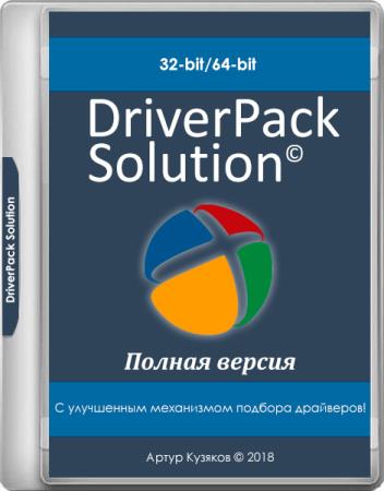 DriverPack Solution 17.10.14-19083