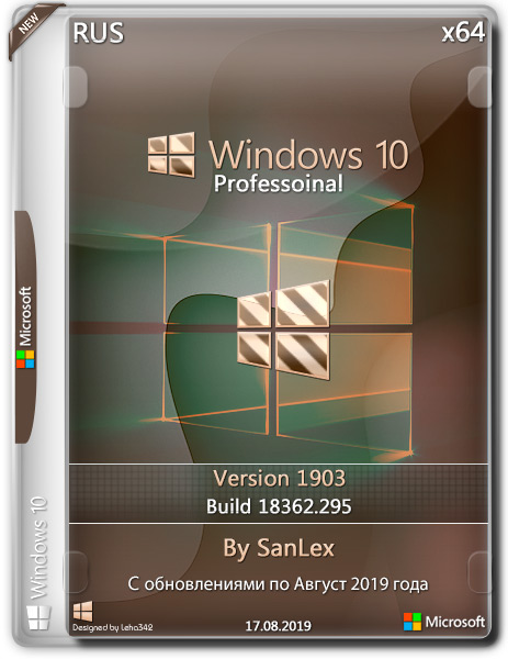 Windows 10 Professional x64 1903.18362.295 by SanLex (RUS/2019)