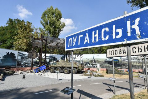 В пятницу на Донбассе приключилось 12 обстрелов, без потерь