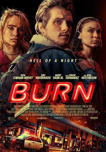 Жар / Burn (2019)