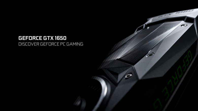 Модельный линия Turing не сформирован бесповоротно: Nvidia выпустит GeForce GTX 1650 Ti к октябрю