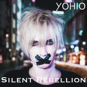 Sumo Cyco - Anti-Anthem (Single) (2016)