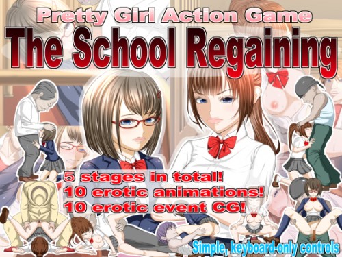 Doriane - Pretty Girl Action Game - The School Regaining - Full game
