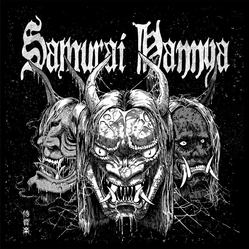 VA - Samurai Hannya (2019)