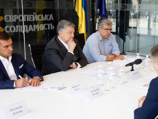 Порошенко повстречался с главой Интернациональной заметливой миссии Всемирного Конгресса Украинцев(фото)