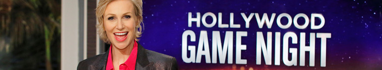 hollywood game night s06e09 web x264 flx
