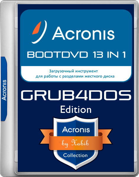 Acronis BootDVD Grub4Dos Edition 13in1 08.09.19 (RUS/2019)